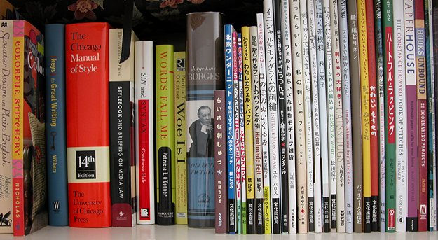 Fluffbuff: Where to buy Japanese books