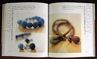 felted jewels book spread