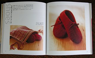 felted shoes book spread